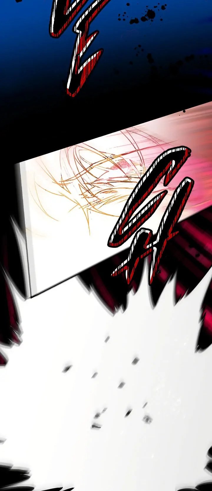 Secret Lady, Chapter 5 image 47